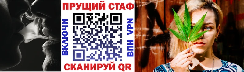 Магазины продажи наркотиков Кологрив СК  КЕТАМИН  ГАШ  Конопля  МЕФ 