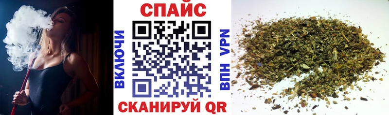 БУТИРАТ 1.4BDO  Кологрив 