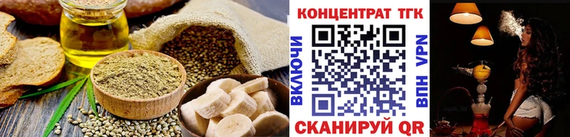 Canna-Cookies марихуана  где купить наркоту  Кологрив 