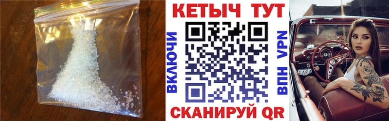 где можно купить наркотик  Кологрив  Кетамин ketamine 