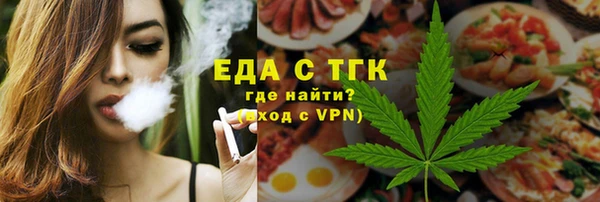 mdpv Пересвет