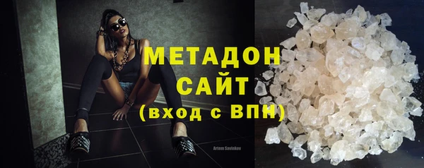 mdpv Пересвет