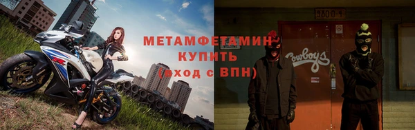 COCAINE Вуктыл