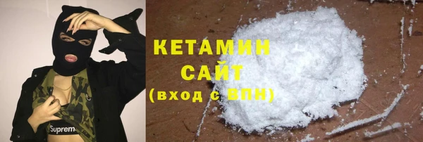 COCAINE Вуктыл