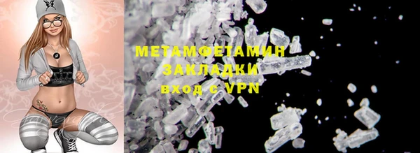 mdpv Пересвет