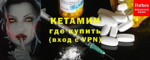 COCAINE Вуктыл