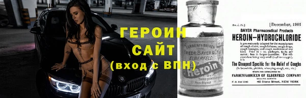 mdpv Пересвет