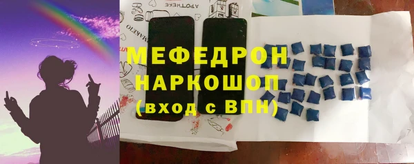 сатива Переславль-Залесский