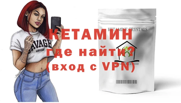 круглые Кукмор