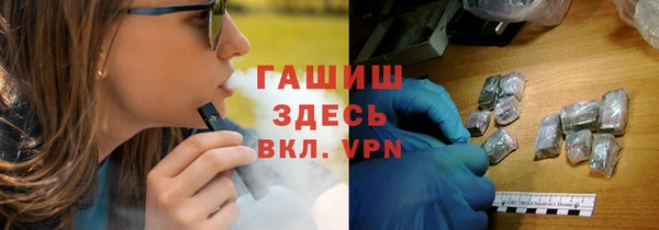 a pvp Краснослободск
