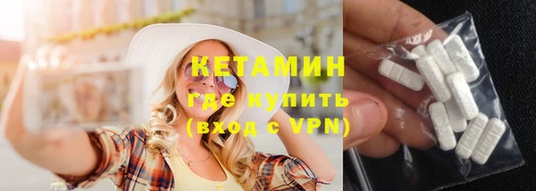 круглые Кукмор
