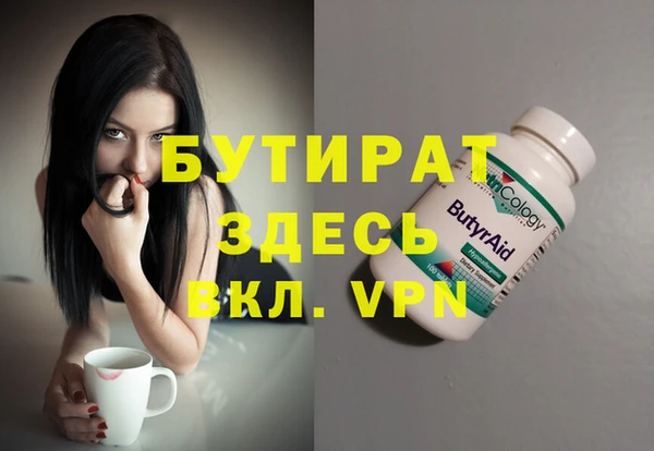 прущий лед Пестово