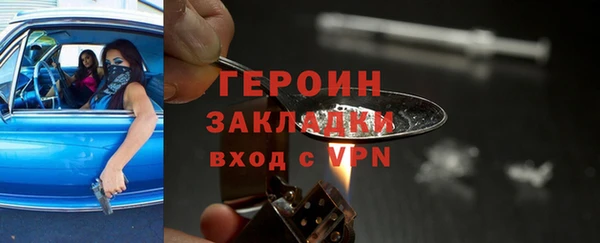 прущий лед Пестово