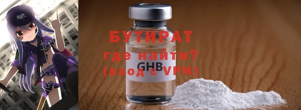 a pvp Краснотурьинск
