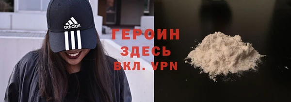 крисы Воткинск