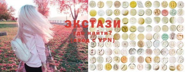 mdpv Пересвет