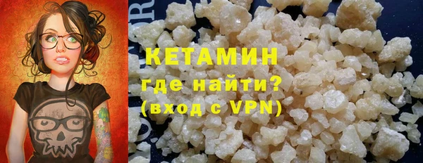 сатива Переславль-Залесский