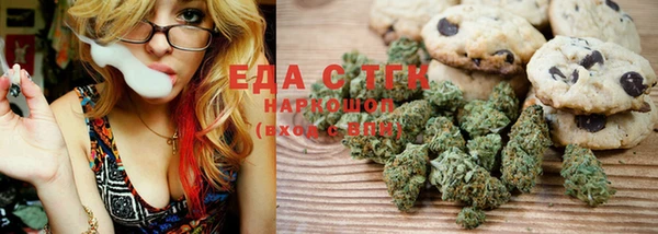 ешки Козловка