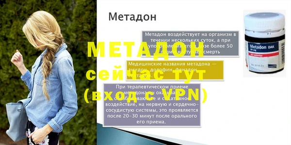 круглые Кукмор