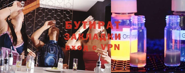 mdpv Пересвет