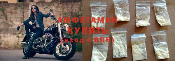 сатива Переславль-Залесский