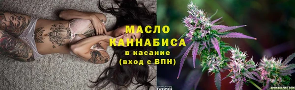прущий лед Пестово