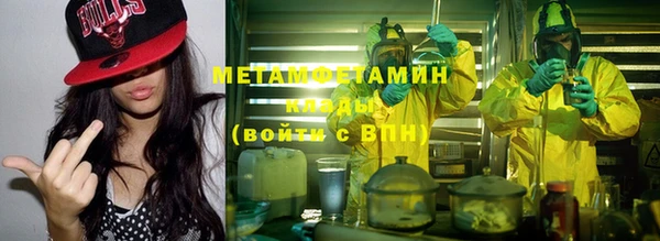 MDMA Козельск