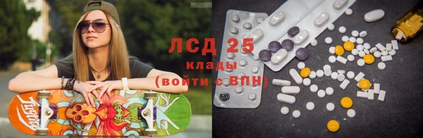 прущий лед Пестово
