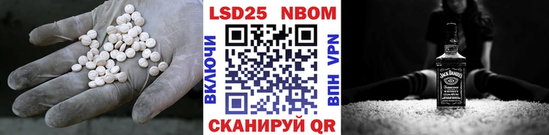 цены   Кологрив  ЛСД экстази ecstasy 