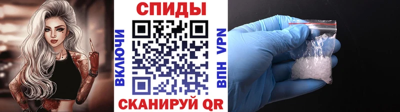 продажа наркотиков  Кологрив  blacksprut ТОР  Метамфетамин кристалл 